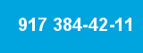 917 384-42-11 917 384-42-11